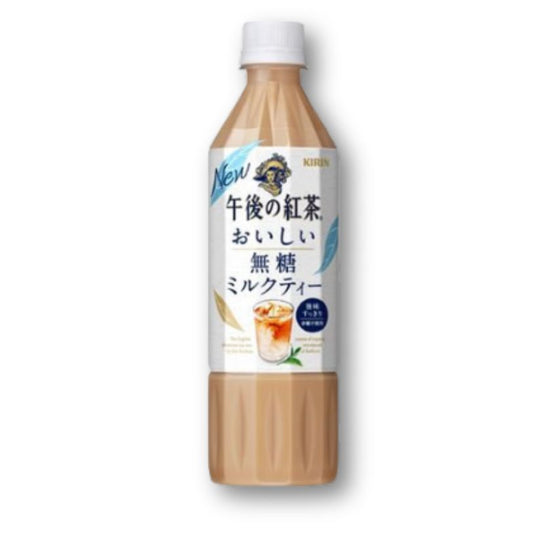 Kirin Unsweetened Milk Tea 