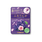 Kracie Beauty Rose Candy Grape - Konbini Stop