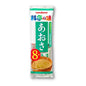 Marukome Fresh Miso Soup - Green Laver 8 Servings