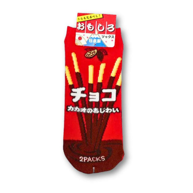 Schokoladen-Pocky-Sticks-Socken