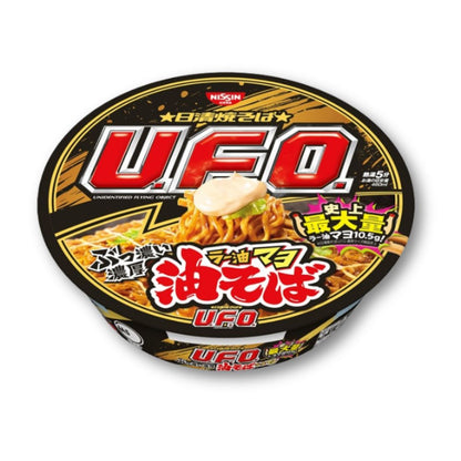 Nissin Yakisoba UFO - Abura Soba Chili Oil Mayonnaise