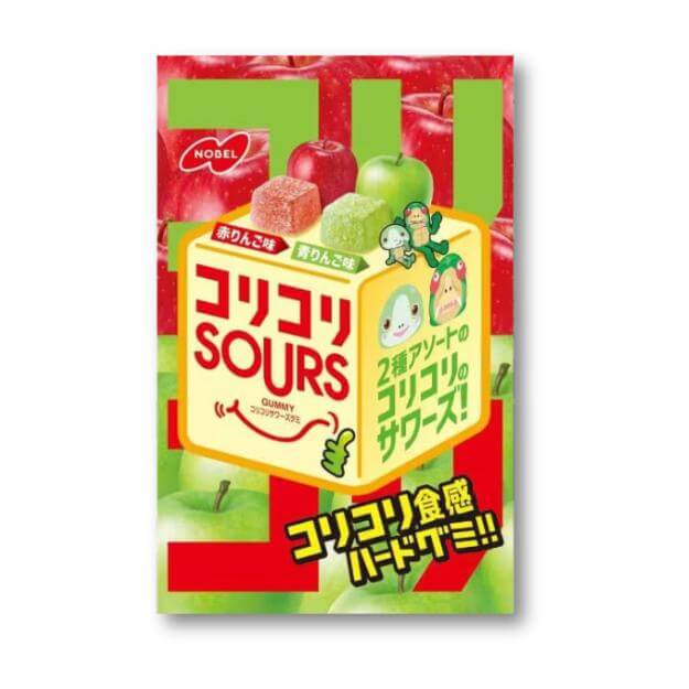 Nobel Kori Kori Sours Gummy Candy - Red Apple & Green - Konbini Stop