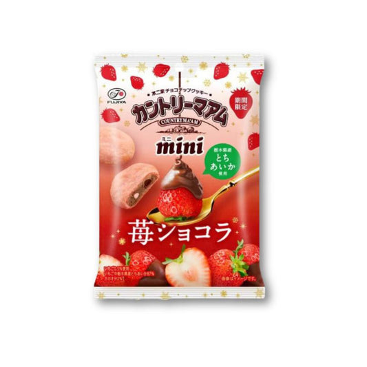 Fujiya Country Ma'am Mini Cookies – Erdbeerschokolade