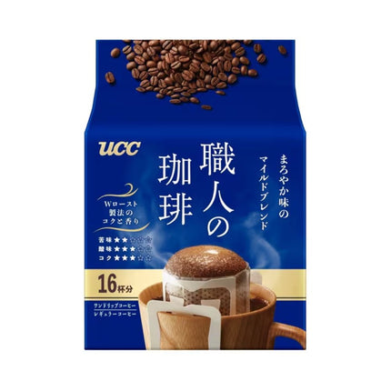 UCC Artisan Drip Coffee - Mild Blend