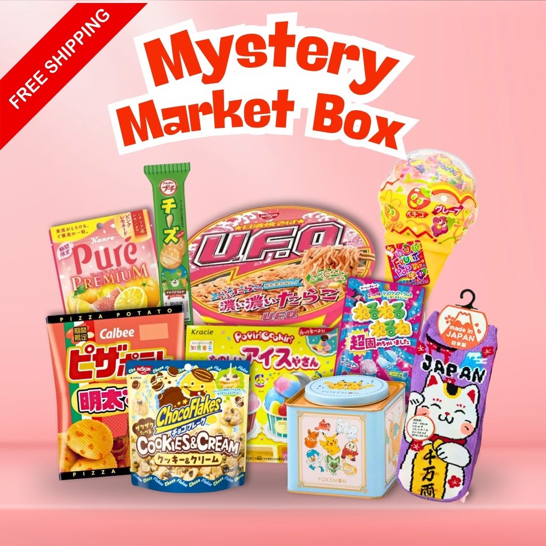 Mystery Market Box - Japanese Snacks subscription  box with Free Shipping