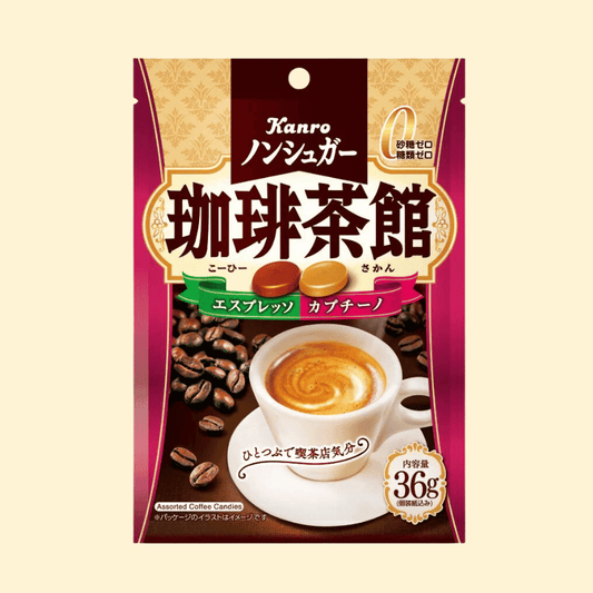 Kanro Sugar-Free Coffee Tea House Candy