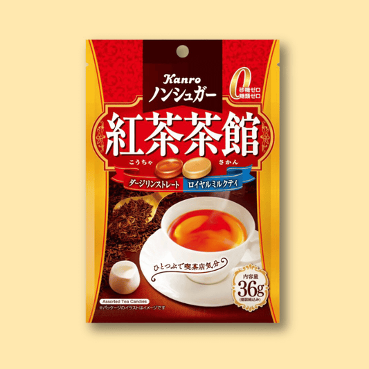Kanro Sugar-Free black Tea House Candy