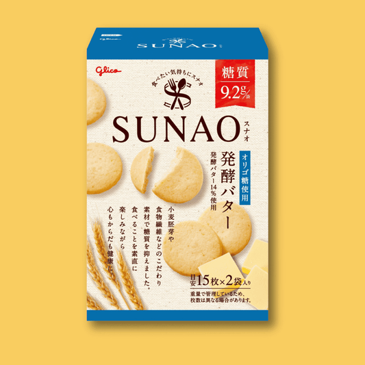 Glico Sunao - Fermented Butter Cookies - konbinistop