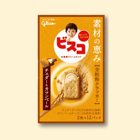 Glico Bisco Grain Cookie with Cheddar & Camembert Cheese filling - konbinistop