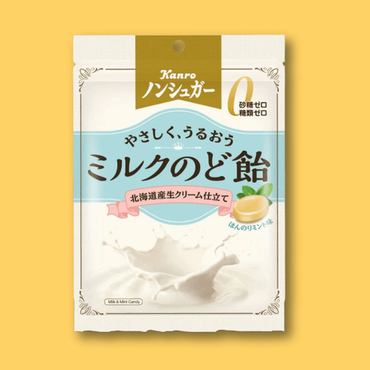 Kanro Sugar-Free Milk Mint Throat Candy