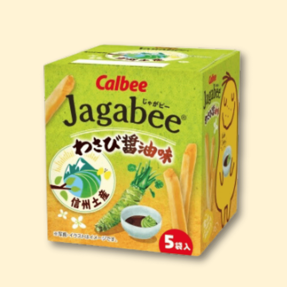 Jagabee - Wasabi Soy Sauce