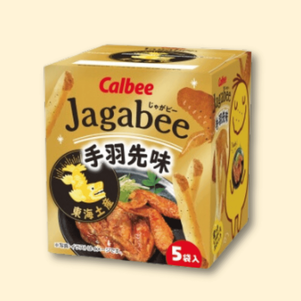 Jagabee - Tebasaki（Fried Chicken Wings）