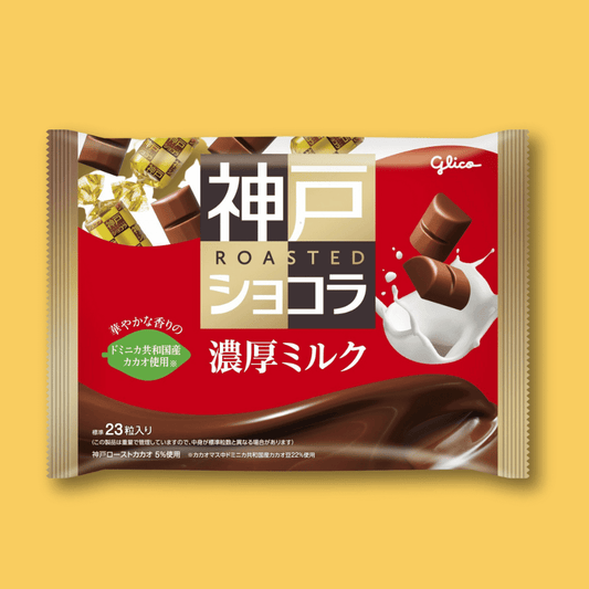 Glico Kobe - Roast Chocolate Rich Milk