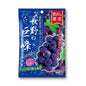 Senjaku Luxurious Nagano Kyoho grape Candy - Konbini Stop