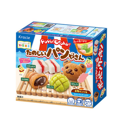 Popin' Cookin' Fun Bakery DIY Candy Kit