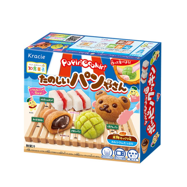 Popin' Cookin' Fun Bakery DIY Candy Kit