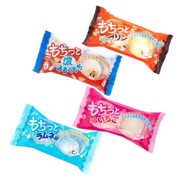 Yaokin Japanese Mochi Trial Pack