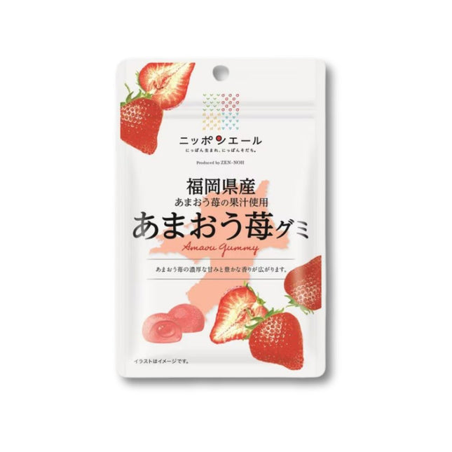 Gomitas Nippon Ale - Fresa Fukuoka