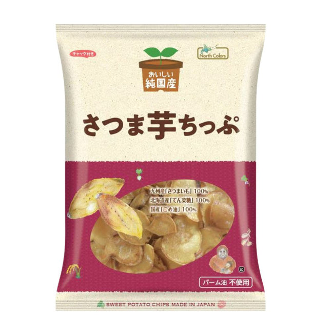North Colors Additive-free Potato Chips - Sweet Potato