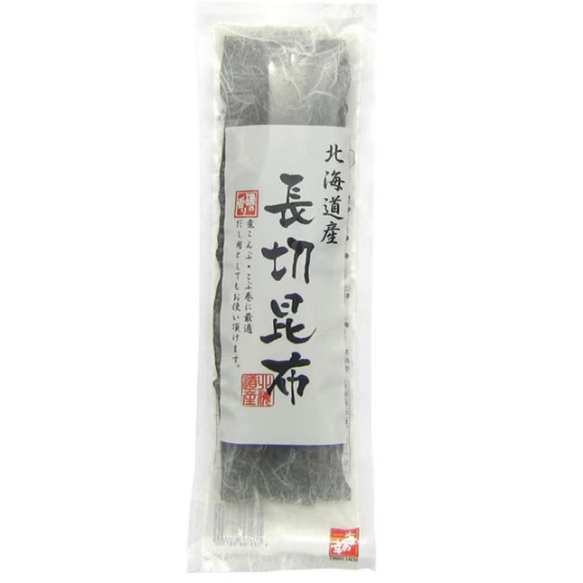Japanese Konbu  - Hokkaido Long Kelp
