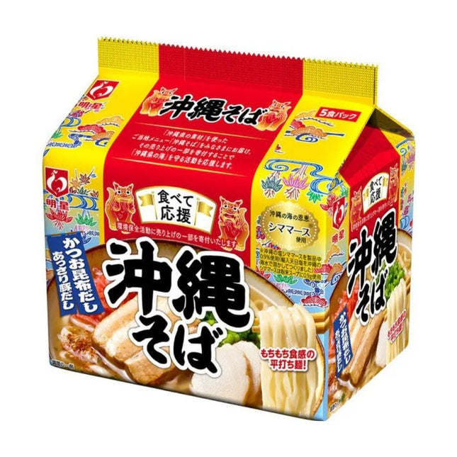 Myojo Foods Okinawa Soba - x 5 meal pack