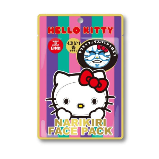 Sanrio Gesichtspackung Kuromi – Blaubeere