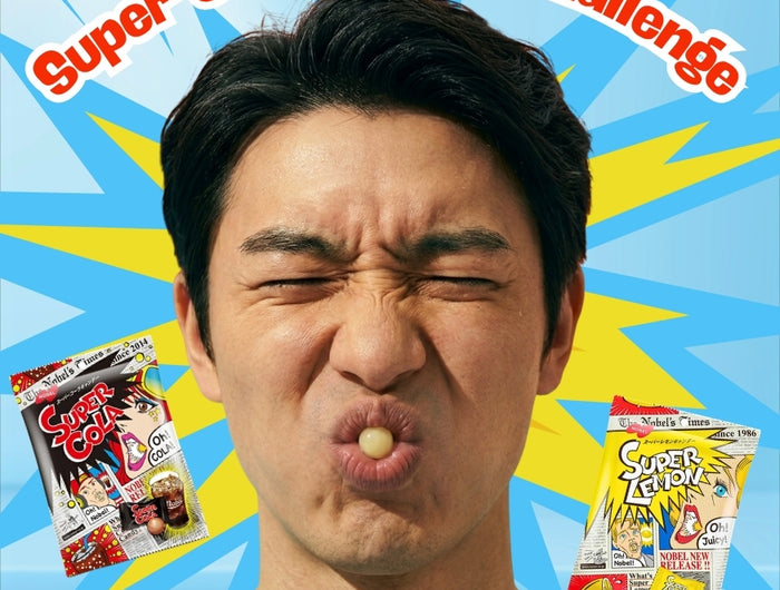 <h1>Japan Sour Candy Challenge: Try the Viral Japanese Extreme Candy 🍋</h1>