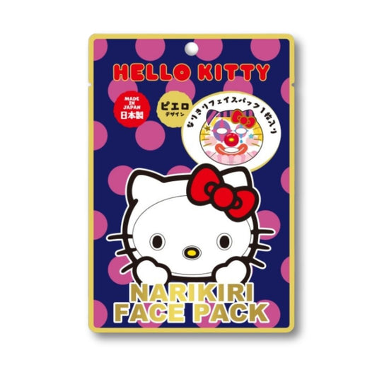 Sanrio Gesichtspackung Kuromi – Blaubeere