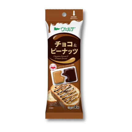Aohata Toast Spread - Chocolate & Peanuts 4 pcs Pack