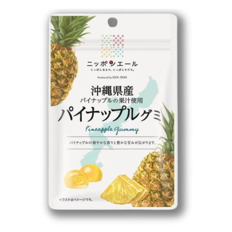 Nippon Ale Gummy - Okinawa Pineapple - Konbini Stop