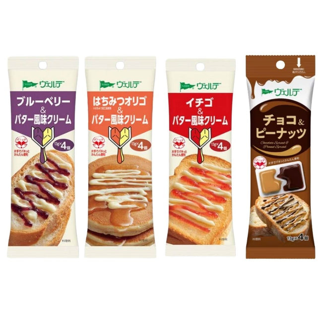 Japansk Toast Spread Prøvepakke
