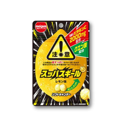 Meigum Suppasugiru - Lemon - Konbini Stop