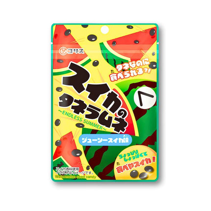 Caramelos Ramune de semillas de sandía - Paquete de 10 unidades
