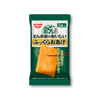 Nissin - Donbei Delicious Fluffy Fried Tofu (2 pieces)