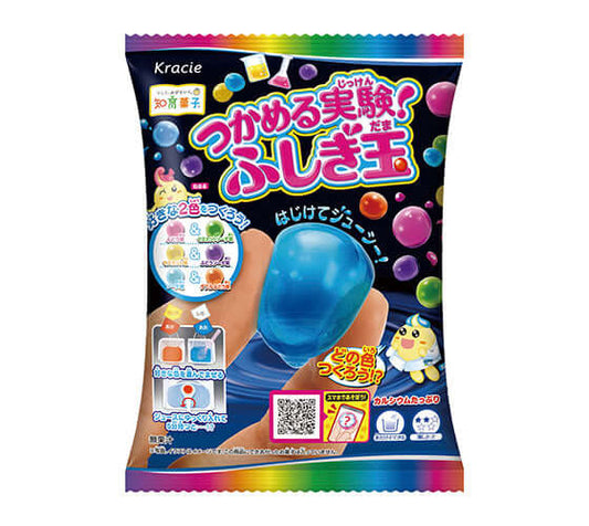 Kracie Tsukameru Jikken Fushigi Dama Mystery Ball DIY Candy Kit