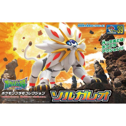 No.39 Solgaleo Model kit - Pokémon Select Series collection - Konbini Stop