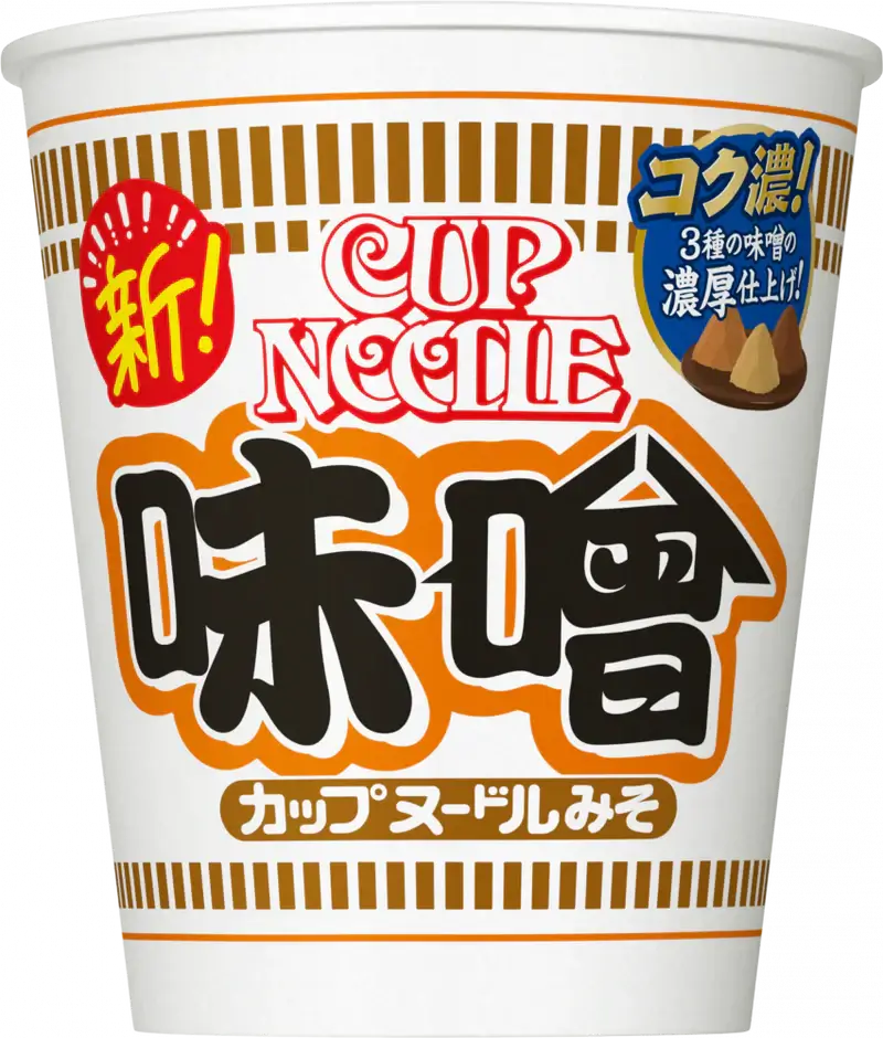 Nissin - Rich Flavor! Intense Finish with Three Kinds of Miso!