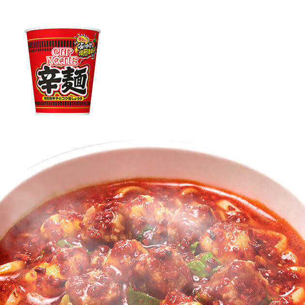 Nissin - The Decisive Factor is the Flavorful "Bukkake Roasted Chili Pepper" - Konbini Stop