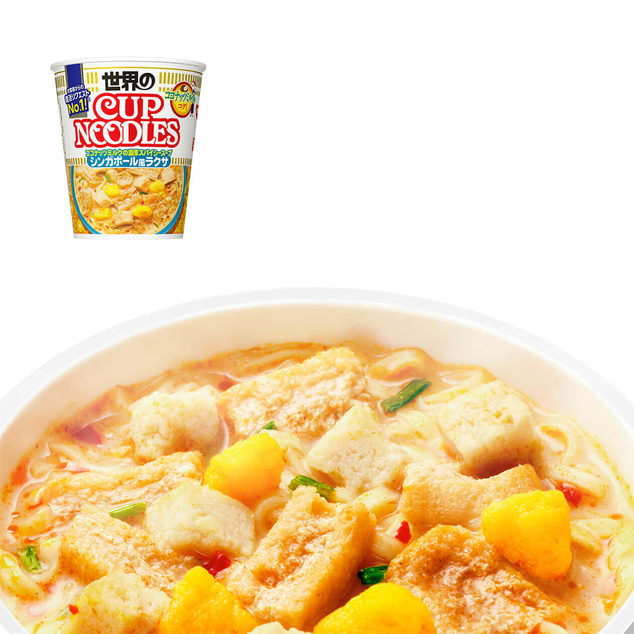 Nissin - Cup Noodles Singaporean-Style Laksa
