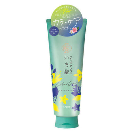 ICHIKAMI Color Care & Base Treatment - Konbini Stop