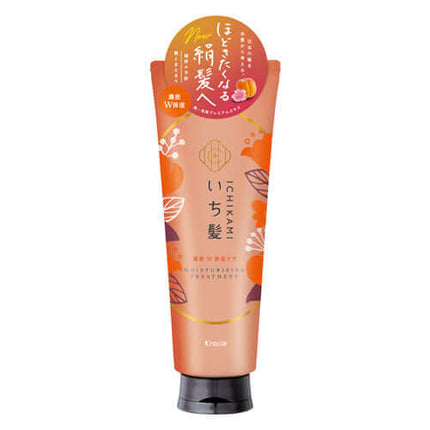 ICHIKAMI Moisturizing Hair Treatment - Konbini Stop