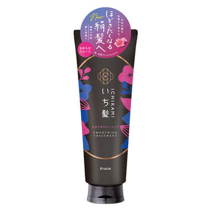 ICHIKAMI Smoothing Hair Treatment - Konbini Stop