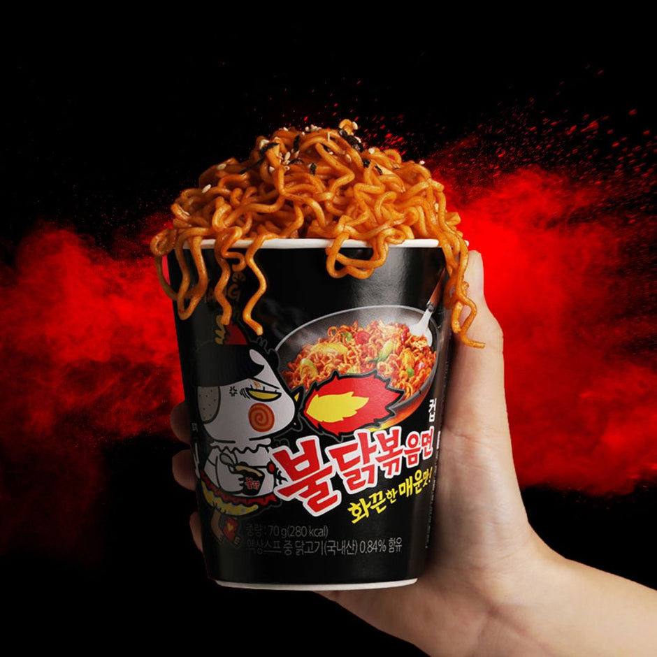Buldak Packet Samyang Buldak Jjajang 5 Pack | Super Spicy Black Bean Noodles ...