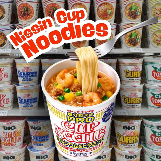 Nissin Cup Noodles – Japanese Instant Ramen