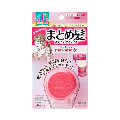 Utena Matomage Hair Stick Type Wax Regular - Konbini Stop