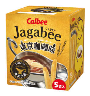 Jagabee - Tokyo Curry